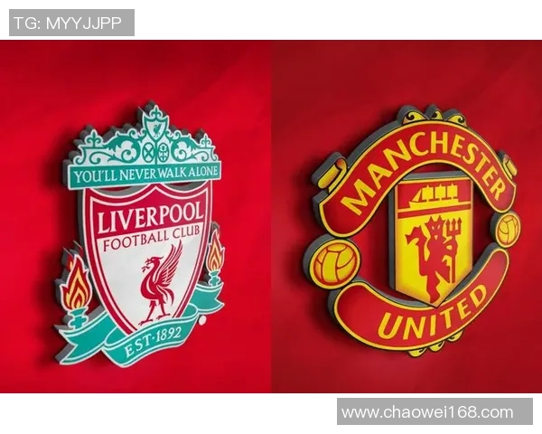 中超焦点战利物浦与曼联战平神扑引发争议与热议