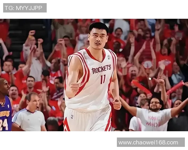 姚明在篮球界的影响力与成就专家深度解析与评价 姚明在篮球界的影响力与成就专家深度解析与评价