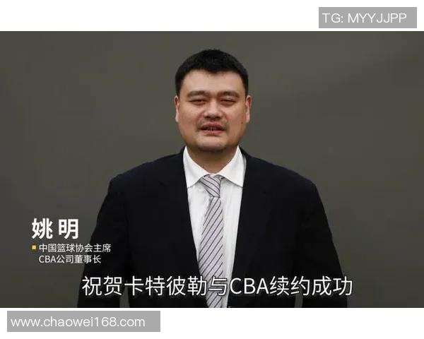 詹娜姚明携手共创体育与时尚的跨界传奇之路