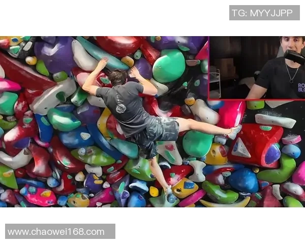 重庆攀岩队技术解析：探索攀岩运动的技巧与训练方法