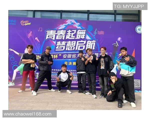 重庆街舞队个人能力排名创新高引发热议展现街舞新风潮 重庆街舞队个人能力排名创新高引发热议展现街舞新风潮