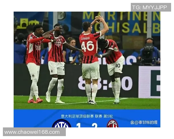 世界杯经典对决AC米兰与国米战成平局神奇扑救成比赛亮点