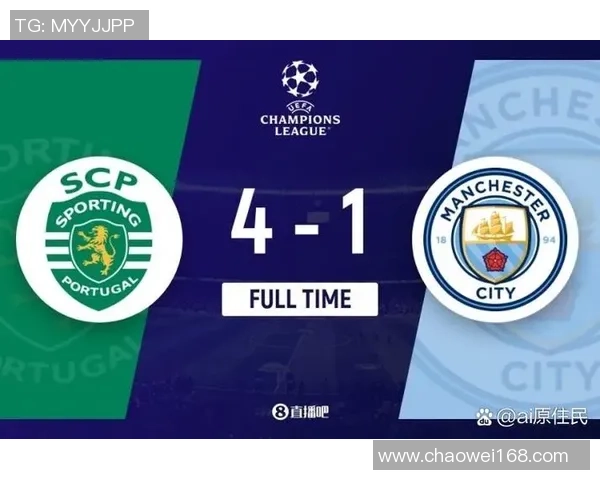 意甲激战巴萨逆转曼城4-3全场沸腾数据分析揭示精彩瞬间 意甲激战巴萨逆转曼城4-3全场沸腾数据分析揭示精彩瞬间