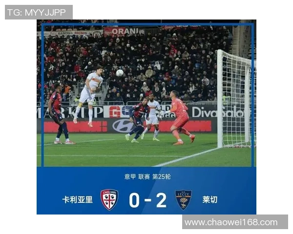 世界杯国米与巴黎圣日耳曼激战成平绝杀瞬间引发争议判罚全场沸腾 世界杯国米与巴黎圣日耳曼激战成平绝杀瞬间引发争议判罚全场沸腾