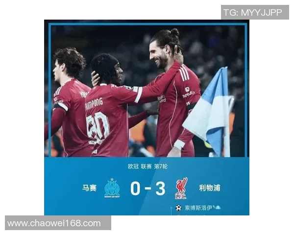 波尔图大胜利物浦五球狂潮红牌事件引发全场热议 波尔图大胜利物浦五球狂潮红牌事件引发全场热议