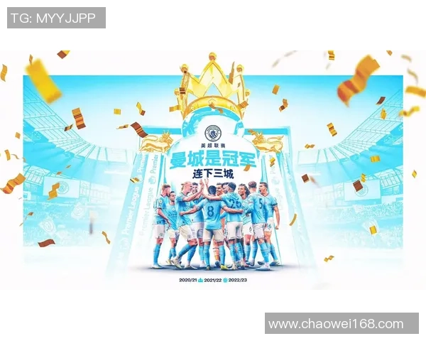 足总杯惊现冷门曼城与波尔图激战成平局红牌事件引发全场热议