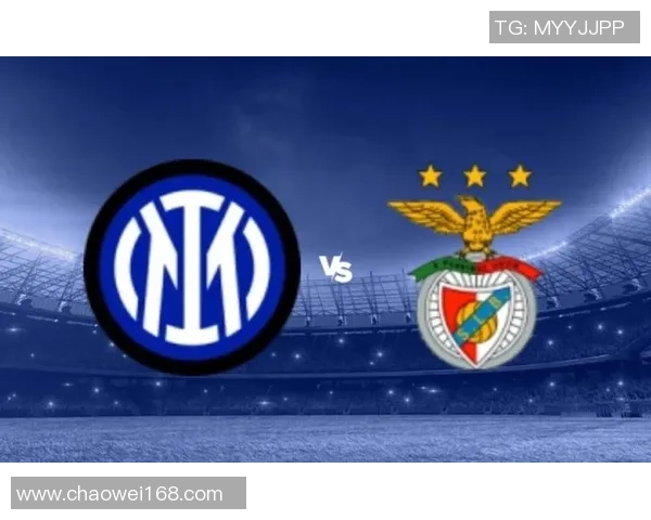 西甲激战本菲卡5-1大胜国米赛后转会传闻引发热议 西甲激战本菲卡5-1大胜国米赛后转会传闻引发热议